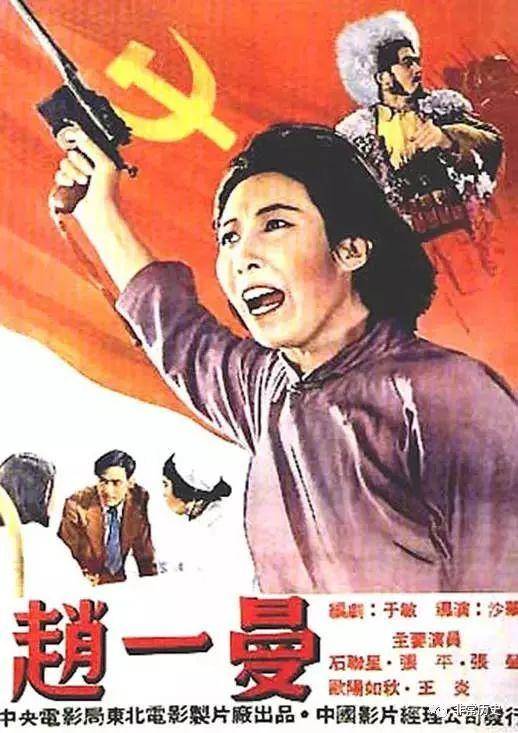 乔治城大学student card